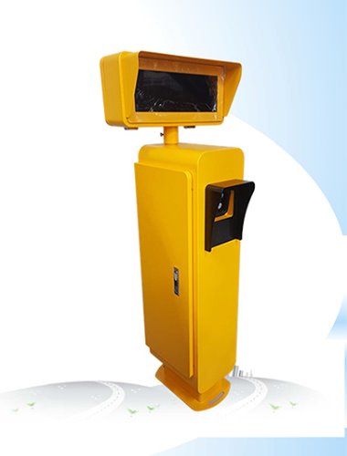 License Plate Recognition (Box-type) GP-C105